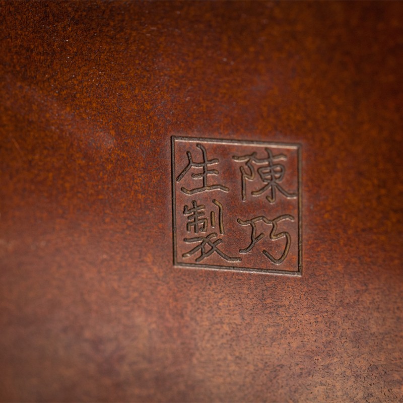 单提梁编制网手炉 巧生炉 陈冠丞 陈巧生制