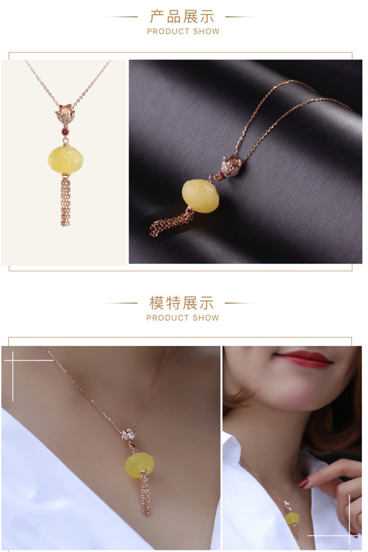 琥珀蜜蜡-出水芙蓉