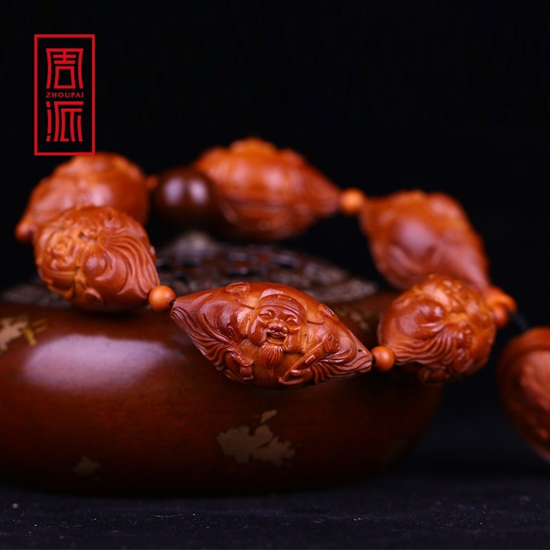 周派横版财神橄榄核手串男士纯手工留刀痕梅林核文玩 周春毅核雕
