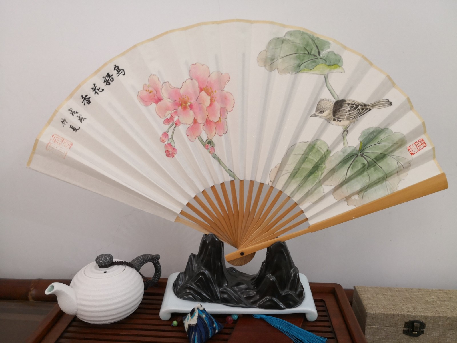 花开韶华
