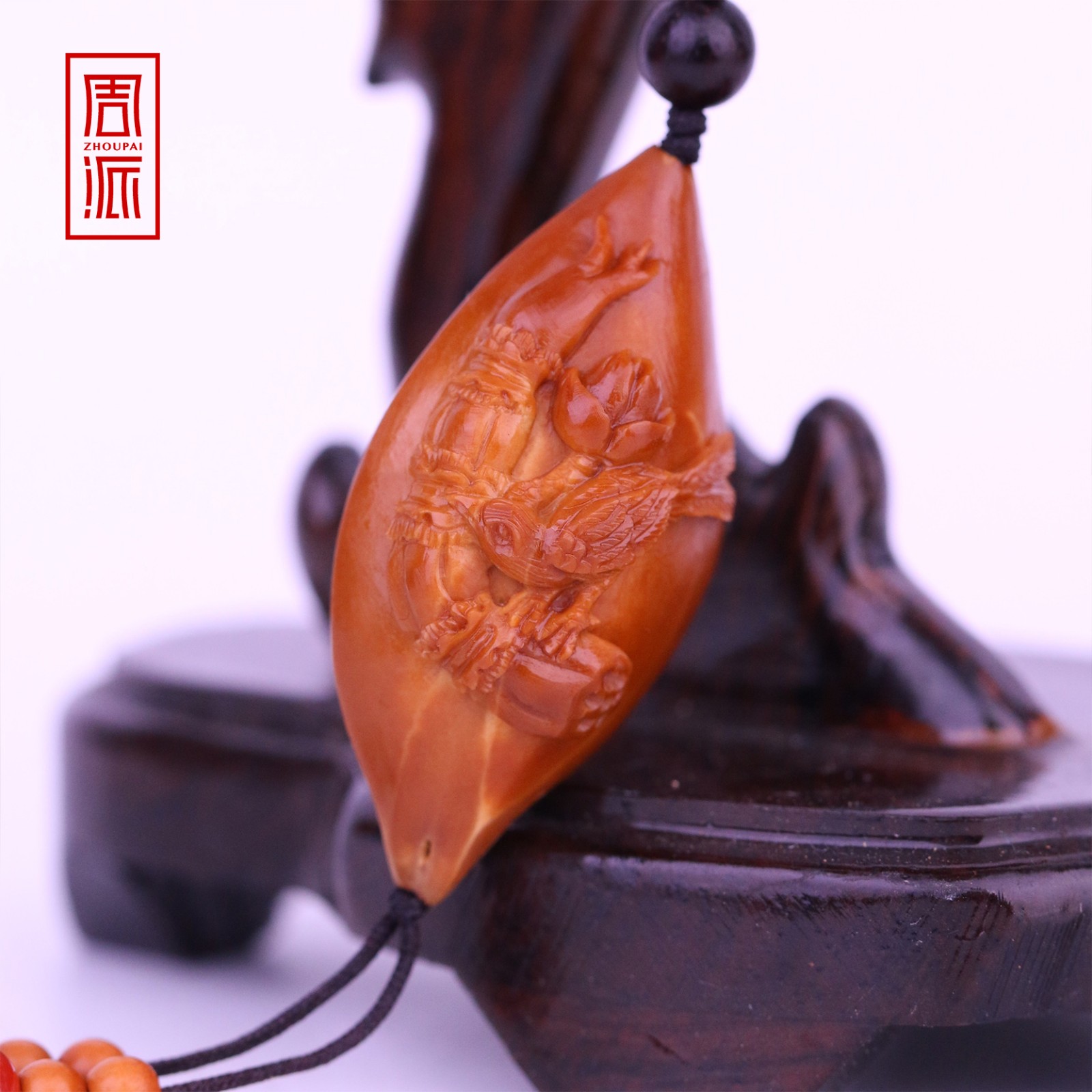 周派春毅核坊 喜事连连橄榄核雕挂件梅林核吊坠