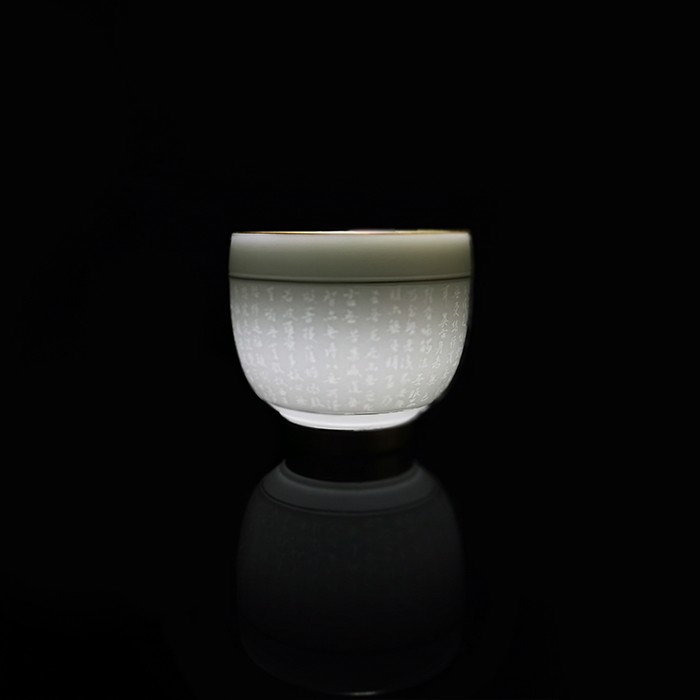 taihuyao/太湖窑 雕刻心经单杯 主人杯 手工雕刻 高温还原焰气氛手工烧制