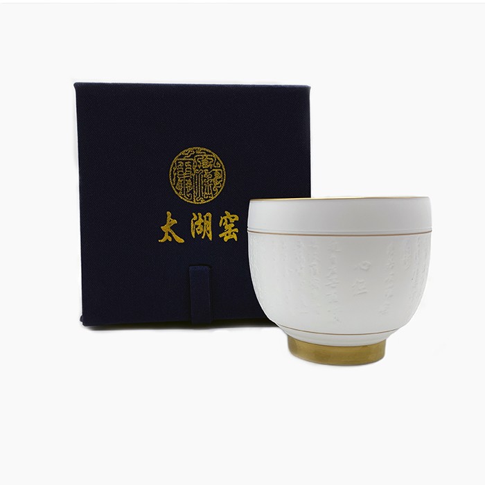 taihuyao/太湖窑 雕刻心经单杯 主人杯 手工雕刻 高温还原焰气氛手工烧制