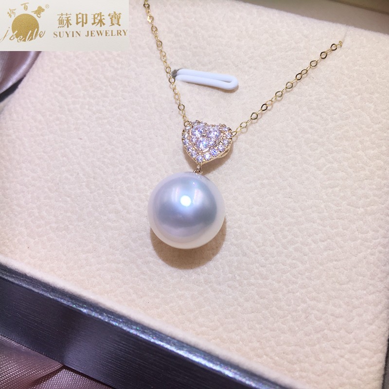 澳洲南洋白珠吊坠正圆海水珍珠节日专款