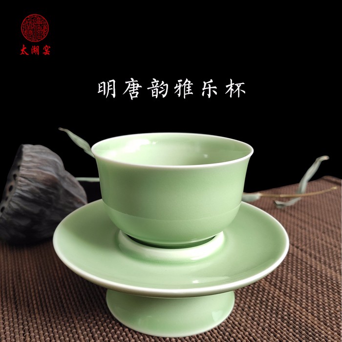 taihuyao/太湖窑 明唐韵雅乐  茶盏 高温还原焰气氛手工烧制 杯子 茶具