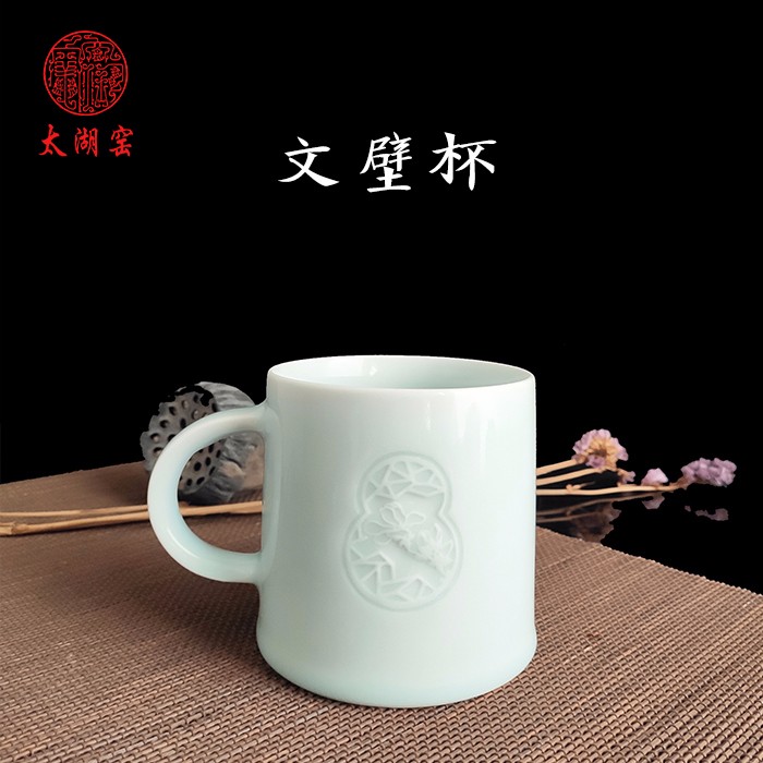 taihuyao/太湖窑 文壁杯 茶杯 茶具办公杯高温还原焰气氛手工烧制