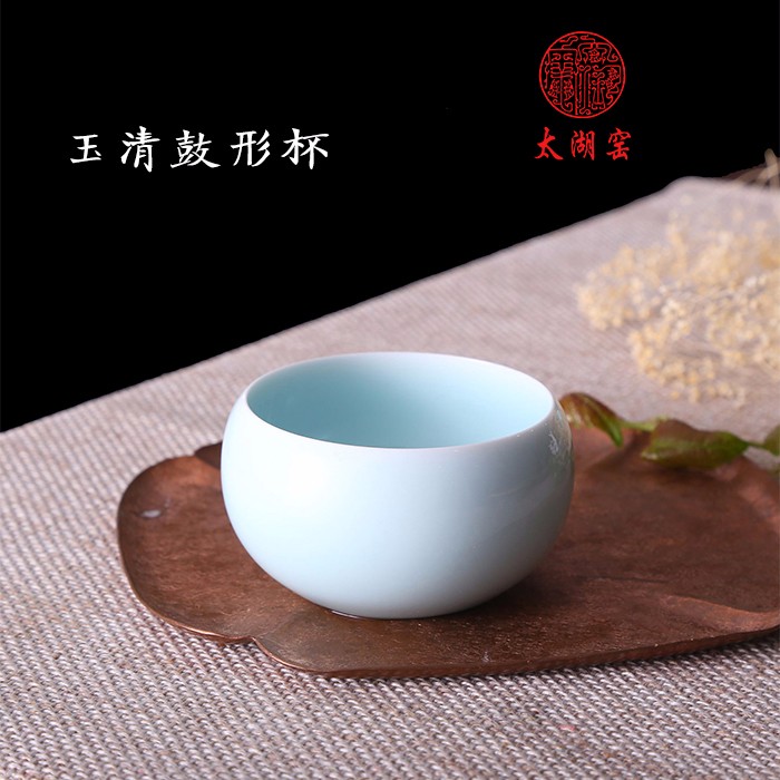 taihuyao/太湖窑 玉清鼓形 单杯 茶具 杯子高温还原焰气氛手工烧