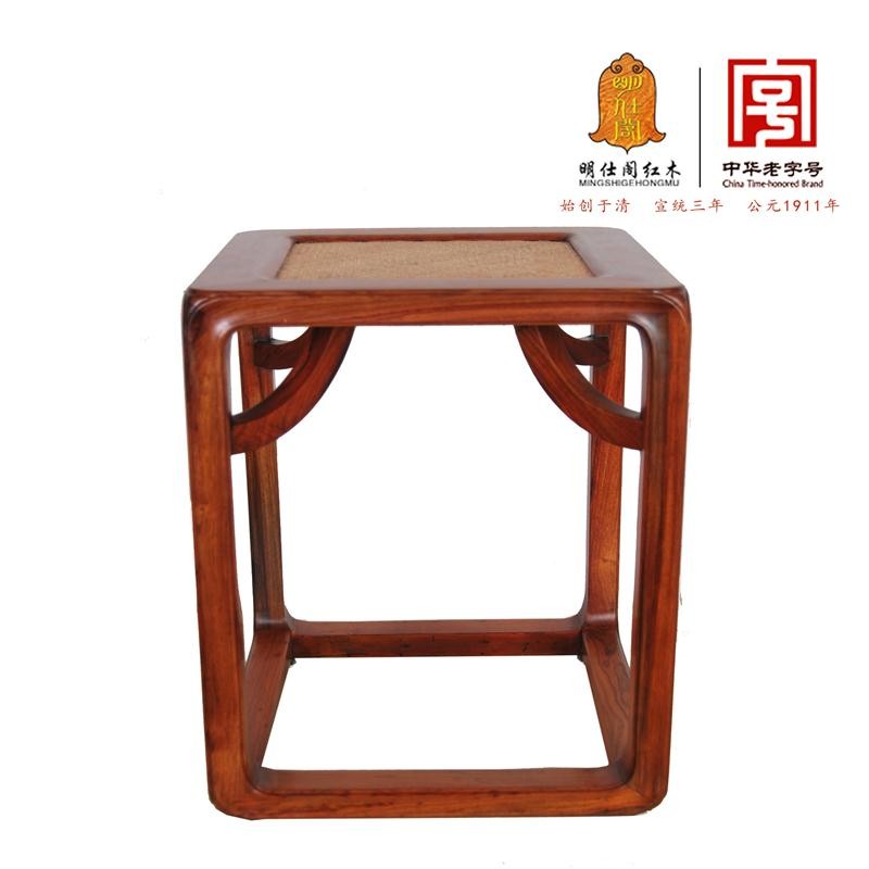白酸枝藤面囧字凳