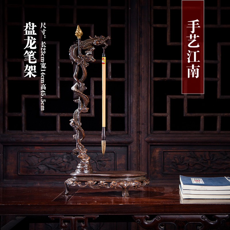 盘龙笔架 巧生炉 陈冠丞 陈巧生制