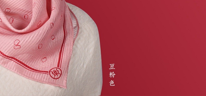 【吴罗非遗】吴罗爱礼红豆罗巾丝巾——豆粉色
