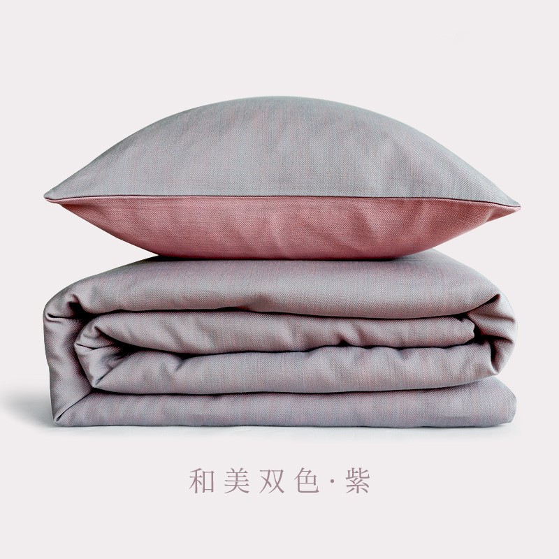 和美紫(双色） 【1.5m / 1.8m床】四件套【搭配200x230被芯使用】