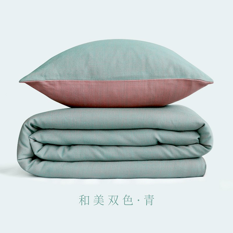 和美青(双色） 【1.8m /2.0m床】四件套【搭配220x240被芯使用】