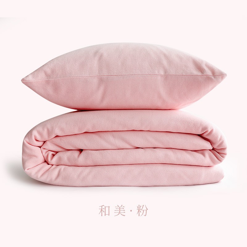 和美粉 【1.5m / 1.8m床】四件套【搭配200x230被芯使用】已选中