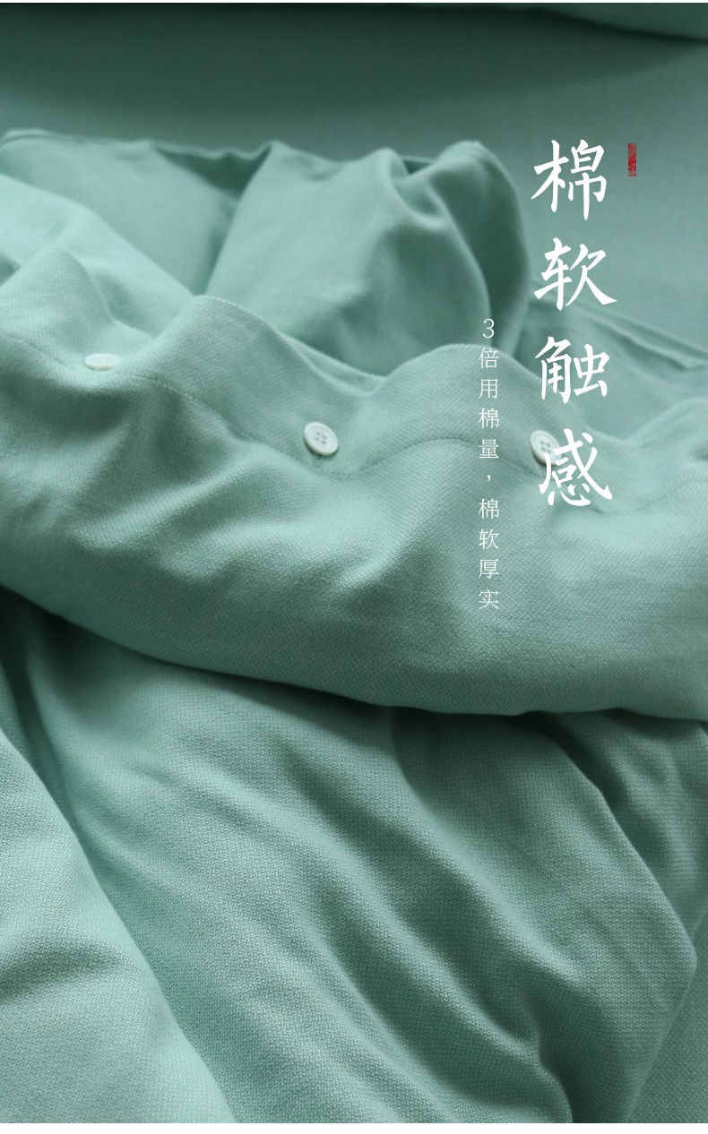 和锦生「和美」——绿 老粗布四件套 织锦工艺