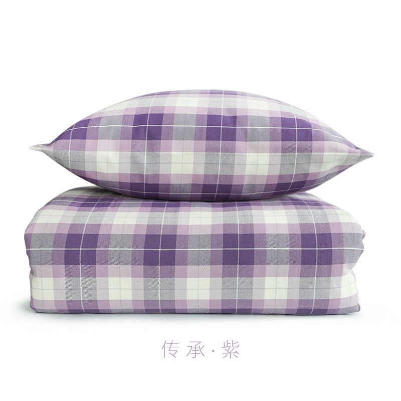 传承紫【1.5m / 1.8m床】四件套【搭配200x230被芯使用】