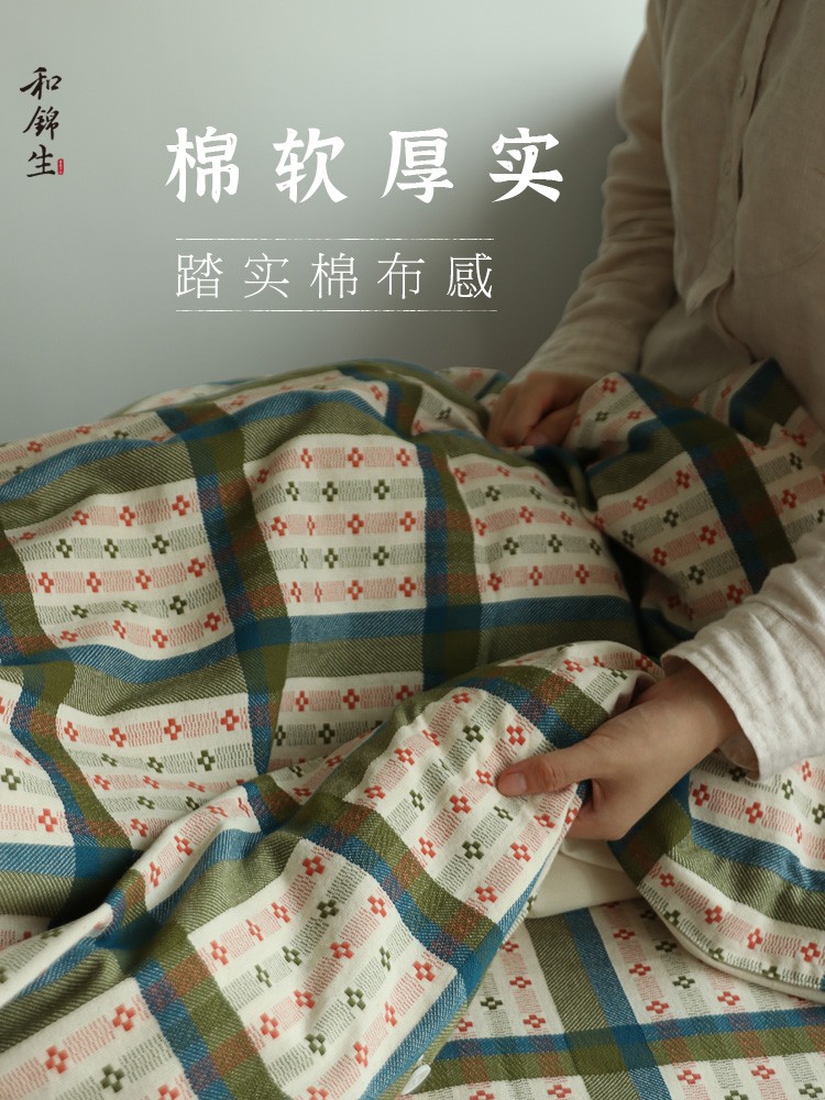 和锦生「花间」老粗布四件套 织锦工艺