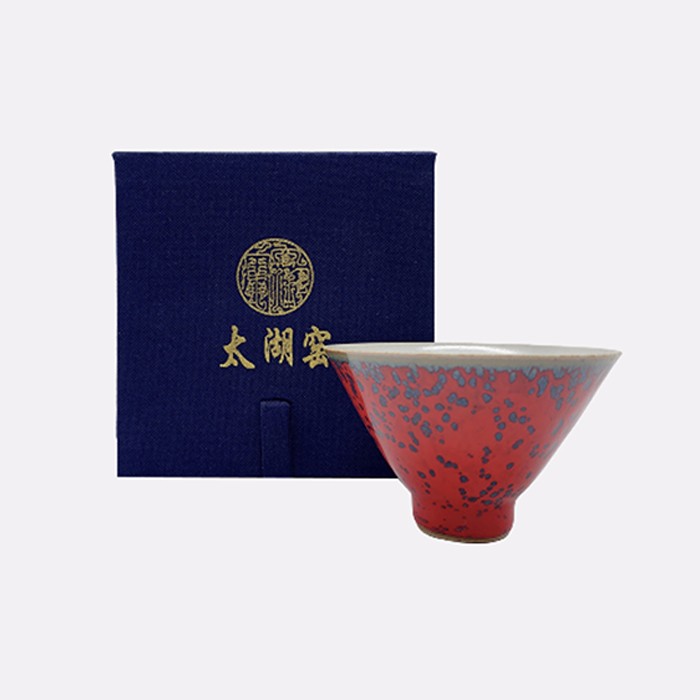 taihuyao/太湖窑 火树银花斗笠杯 单杯 杯子 高温还原焰气氛烧