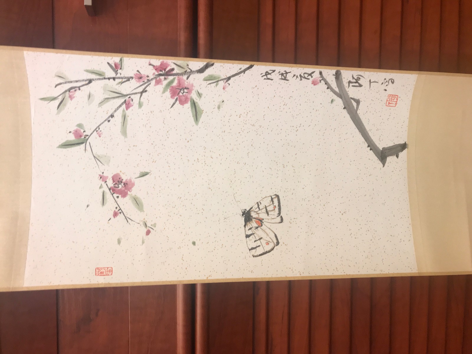 阿丁花鸟作品《春日》
