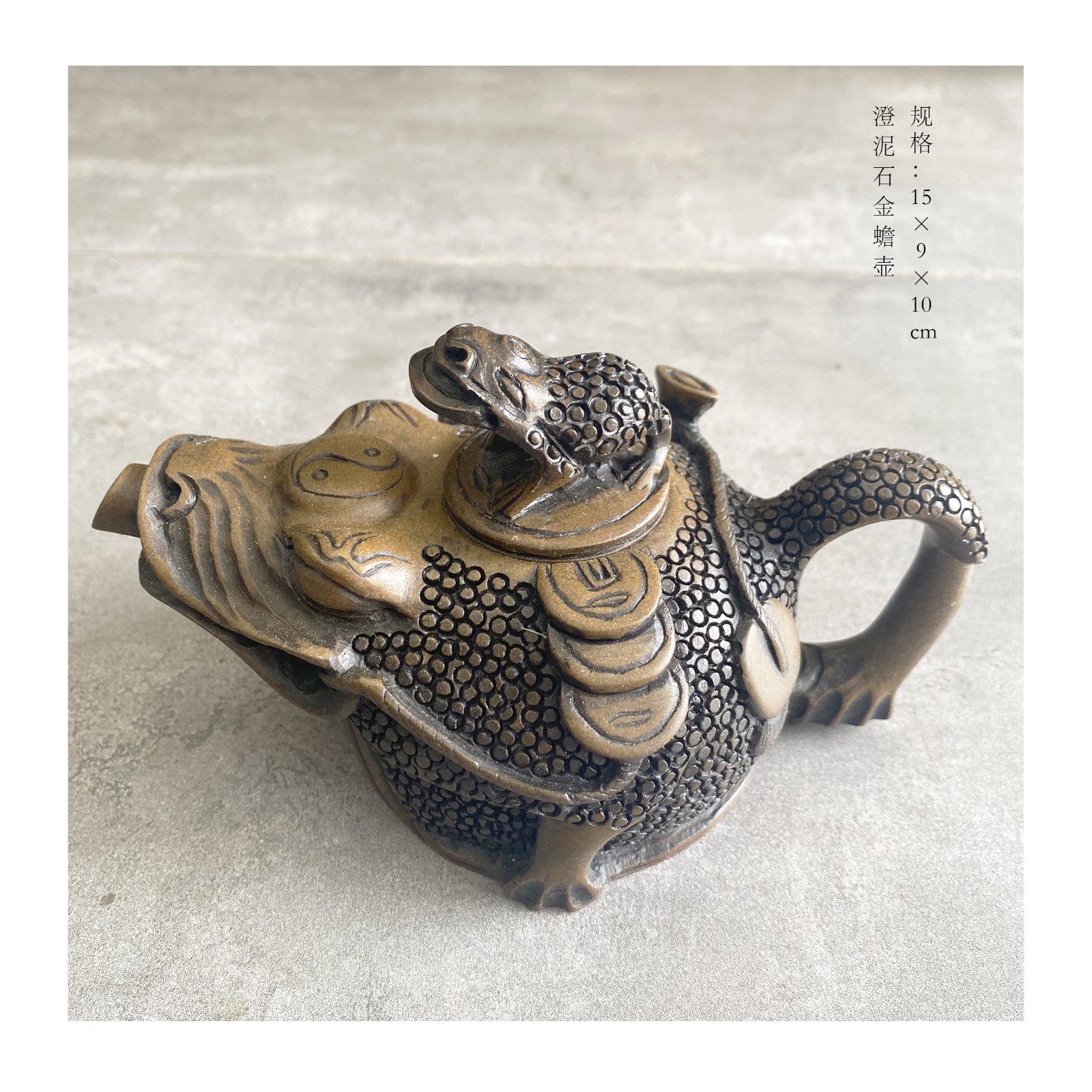 苏州藏书灵岩山澄泥石壶金蟾石壶