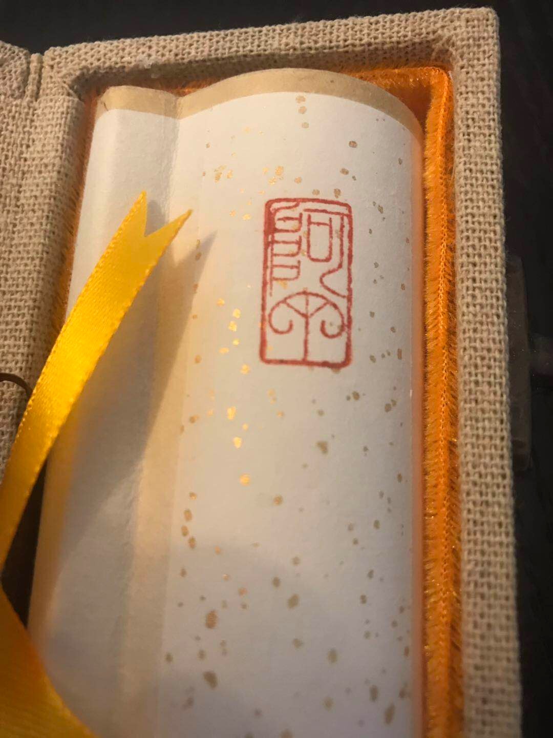 阿丁花鸟作品《游鱼》