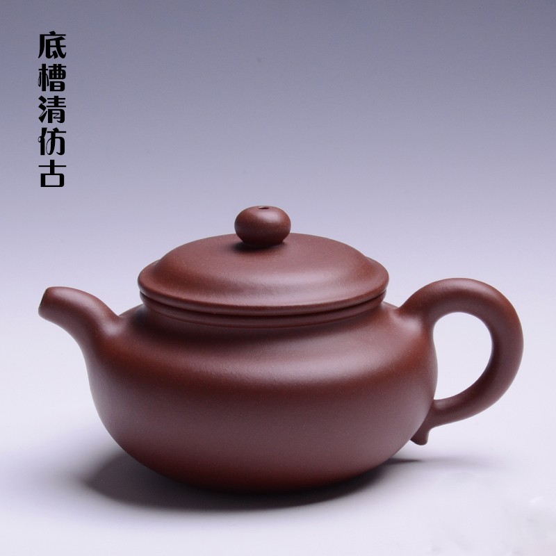 宜兴紫砂壶 原矿底槽清泥料 仿古壶
