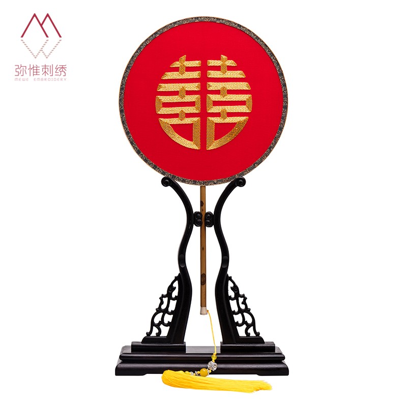 宝烛烟光