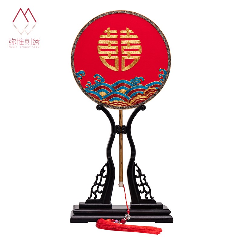 浮翠流丹