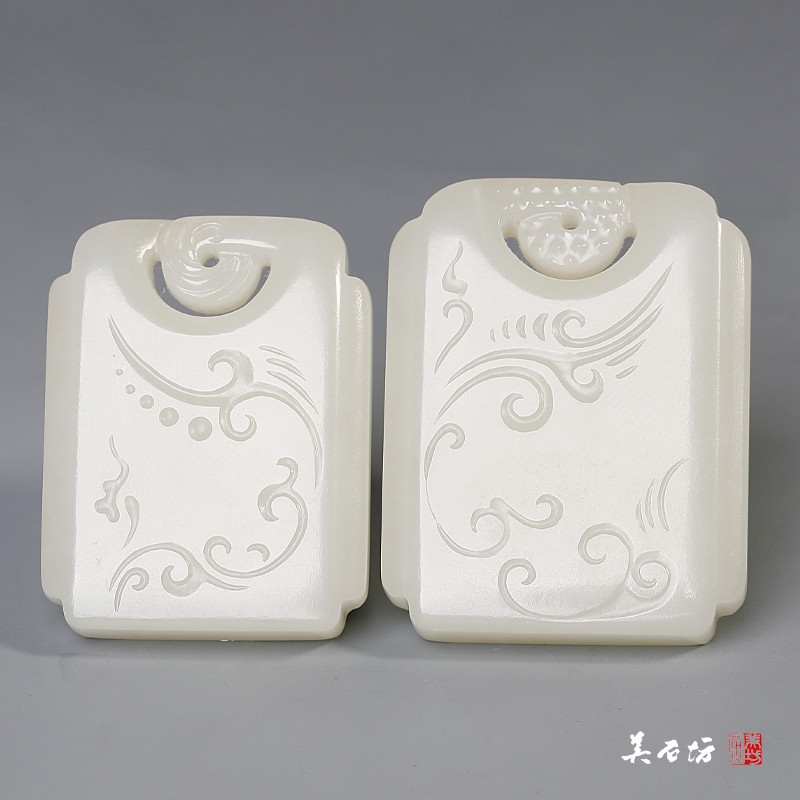 龙凤玉对牌系列·福瑞双和
