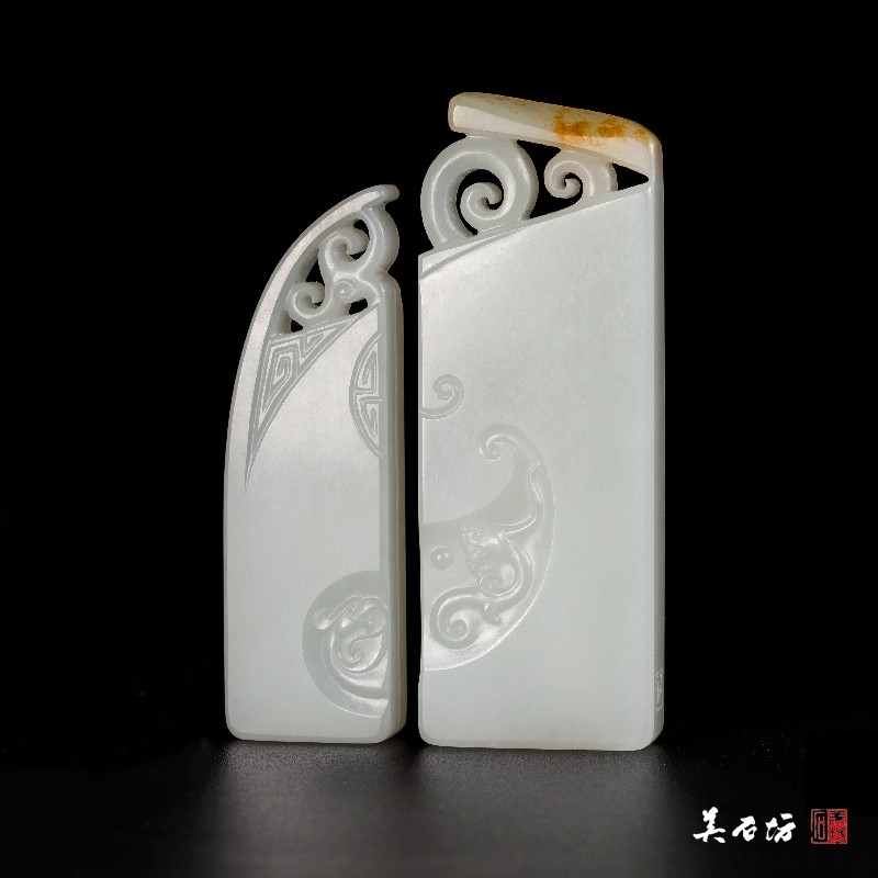 龙凤玉对牌系列·云水禅心