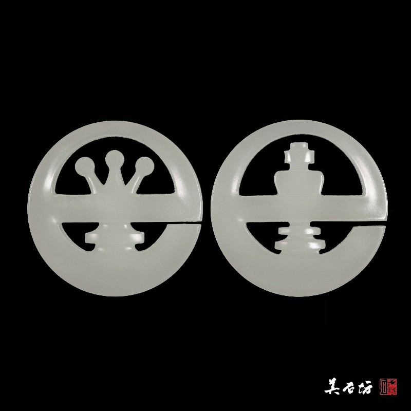 龙凤玉对牌系列·至尊e
