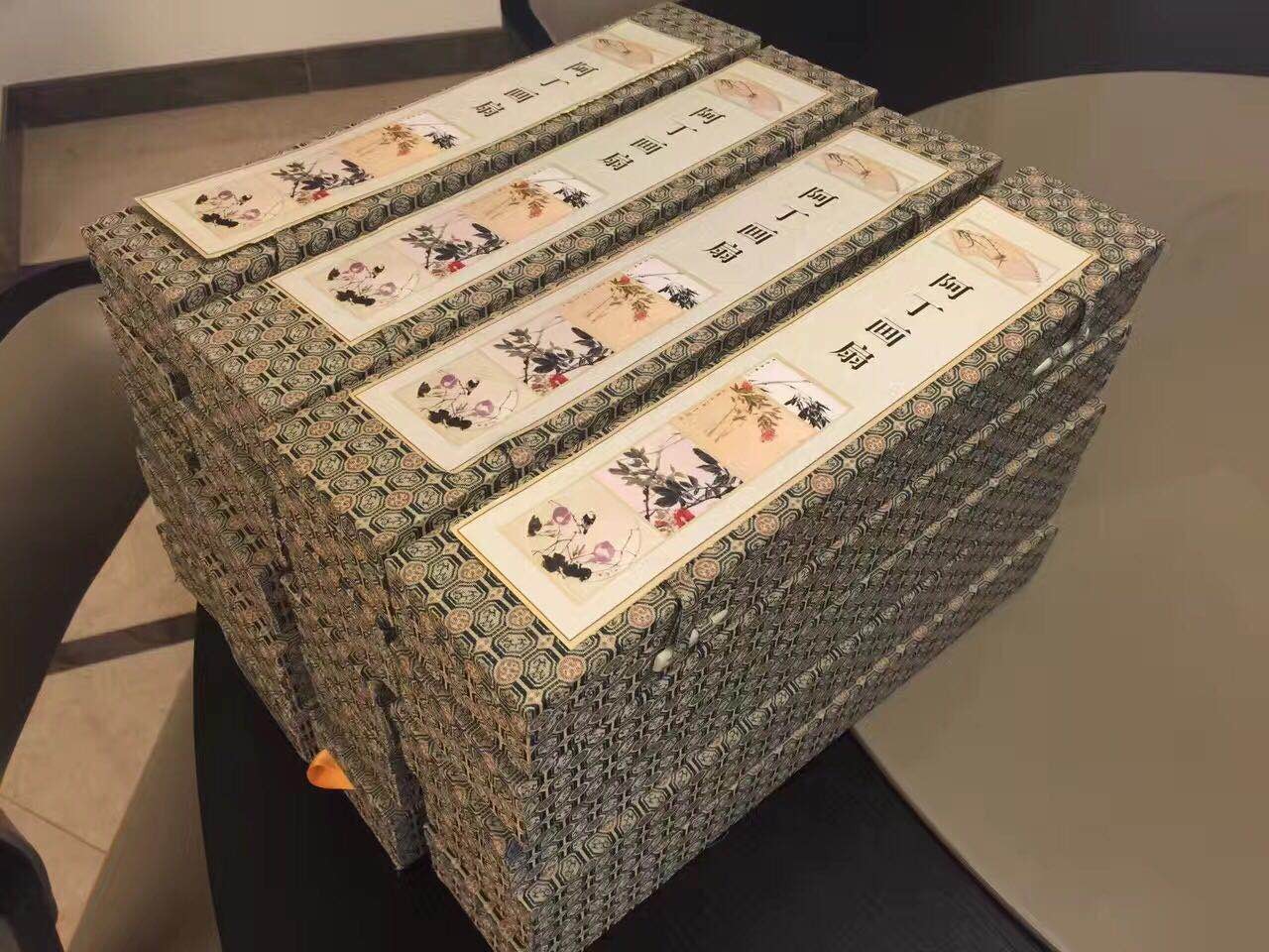 林中听新竹