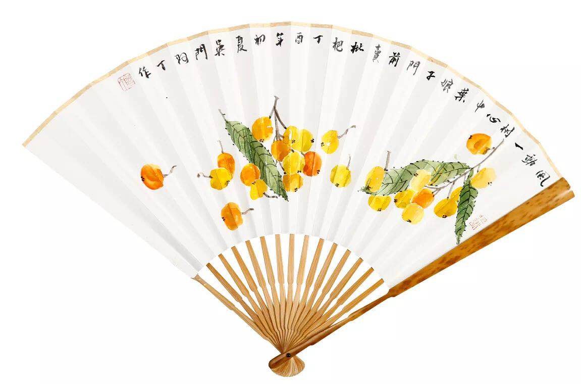 娘子门前卖枇杷