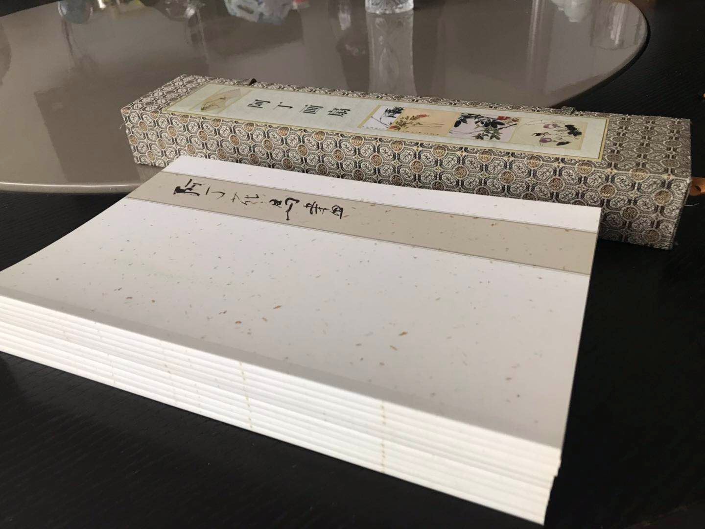 相忘于江湖