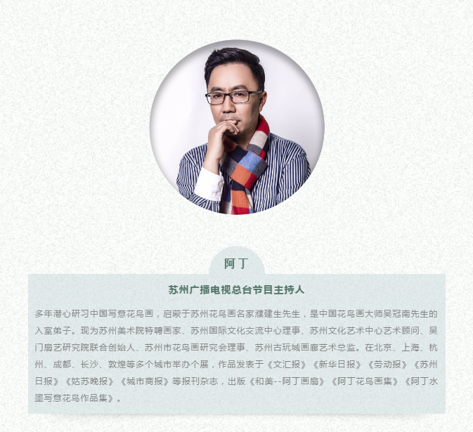 樱桃红了
