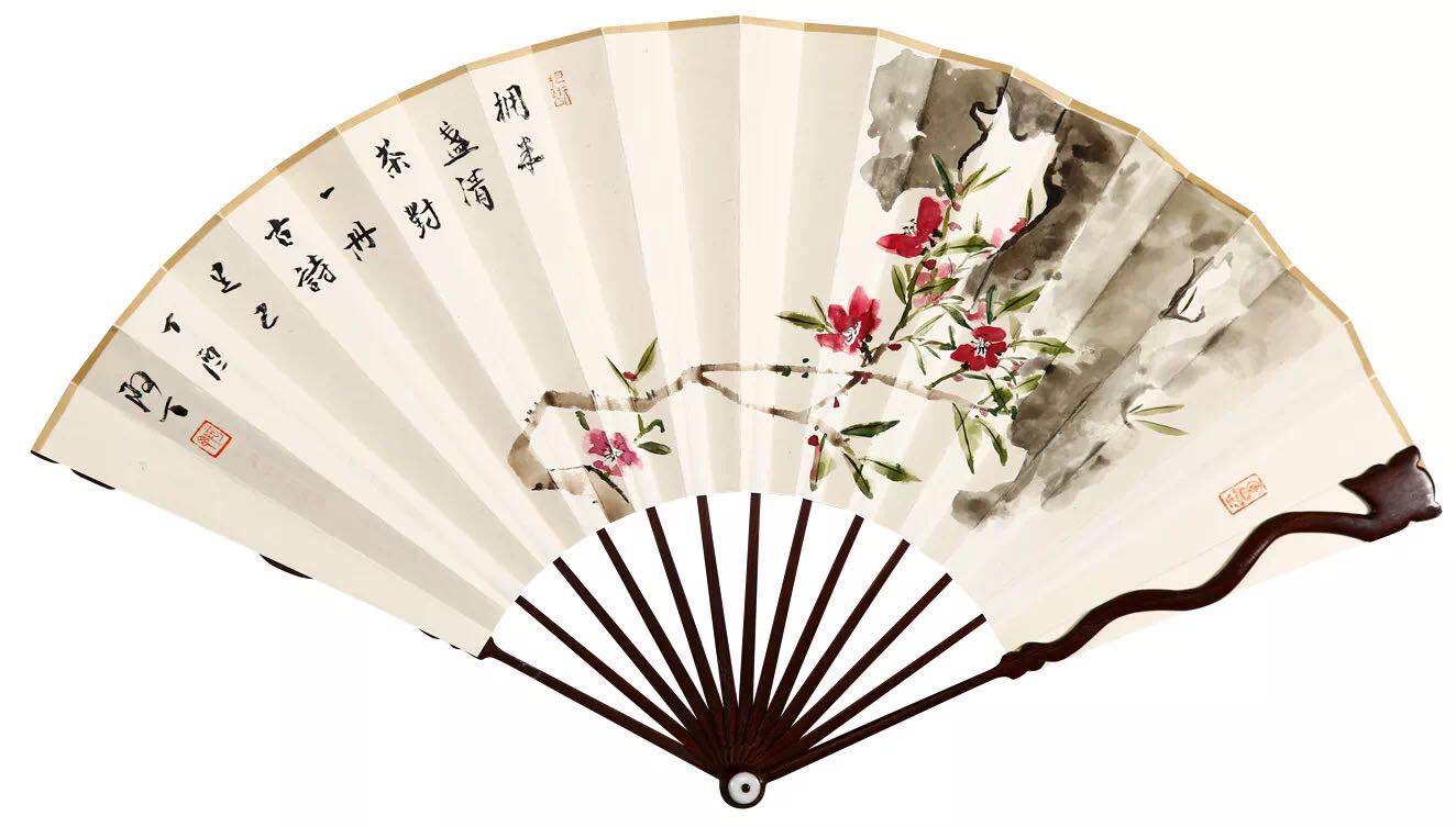 山花