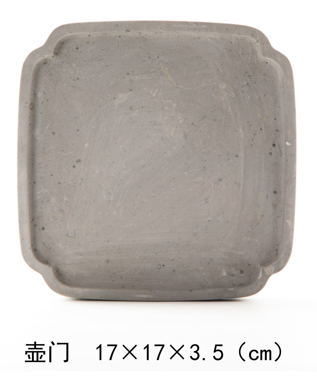 壶门