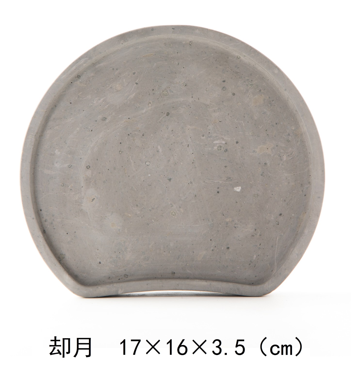 却月