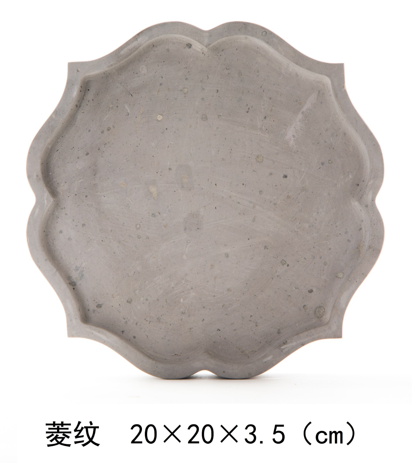 菱纹