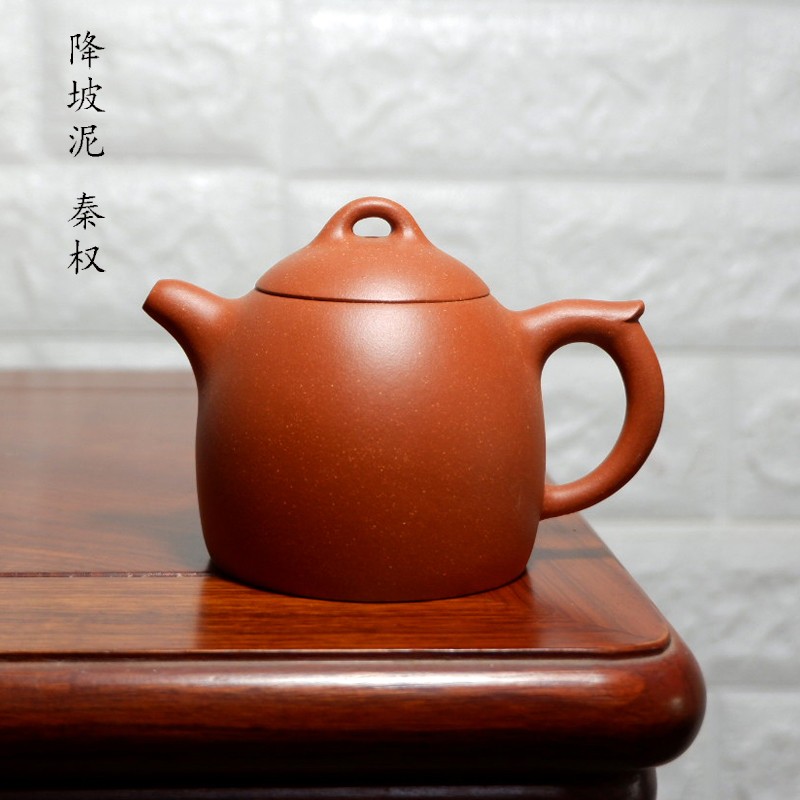 宜兴紫砂壶 原矿降坡泥 秦权壶