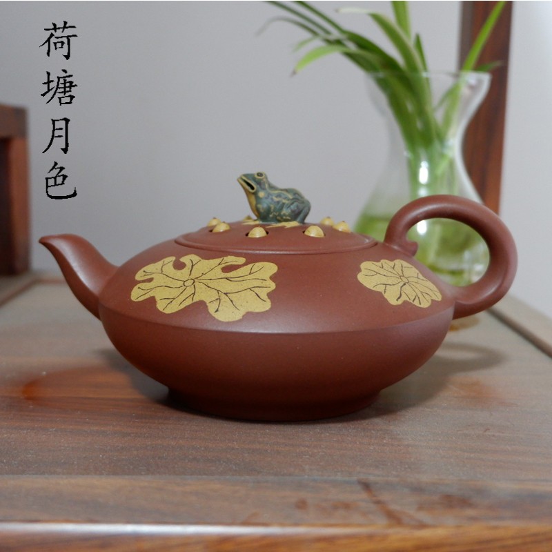 宜兴紫砂壶 国家高级工艺美术师范小中 荷塘月色壶
