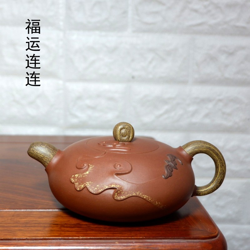 宜兴紫砂壶 国家高级工艺美术师范小中 福运连连壶 绞泥
