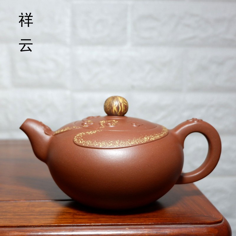 宜兴紫砂壶 国家高级工艺美术师范小中 祥云壶 原矿底槽清 绞泥