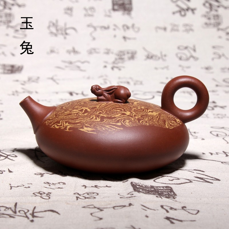 宜兴紫砂壶 国家高级工艺美术师 范小中 原矿底槽清 玉兔壶绞泥