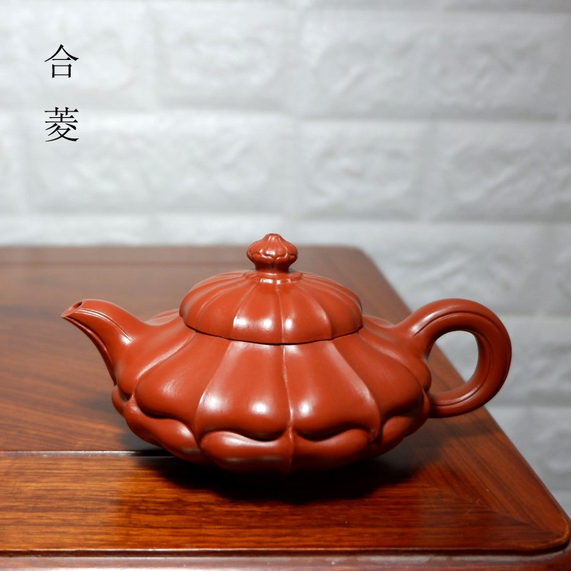 宜兴紫砂壶 国家助理工艺美术师 陈丽萍 原矿朱泥大红袍 合菱壶