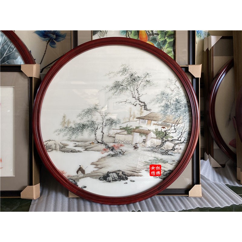 纯手工苏绣挂画刺绣成品古山水圆形红花梨外框尺寸约87cm专业立体装裱