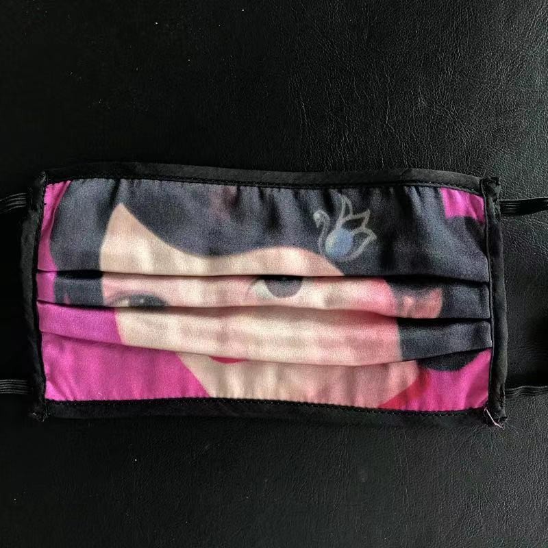 眸