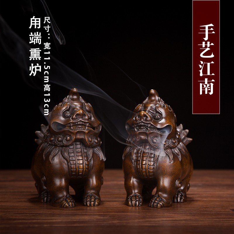【双12特惠】甪端熏炉  巧生炉 陈冠丞 陈巧生制（单只）