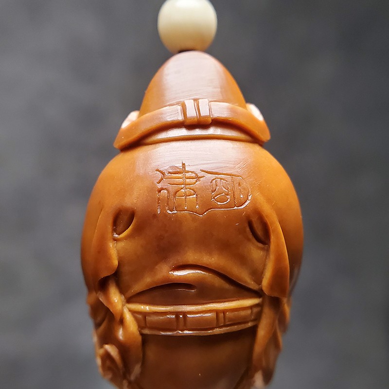 钟馗好酒