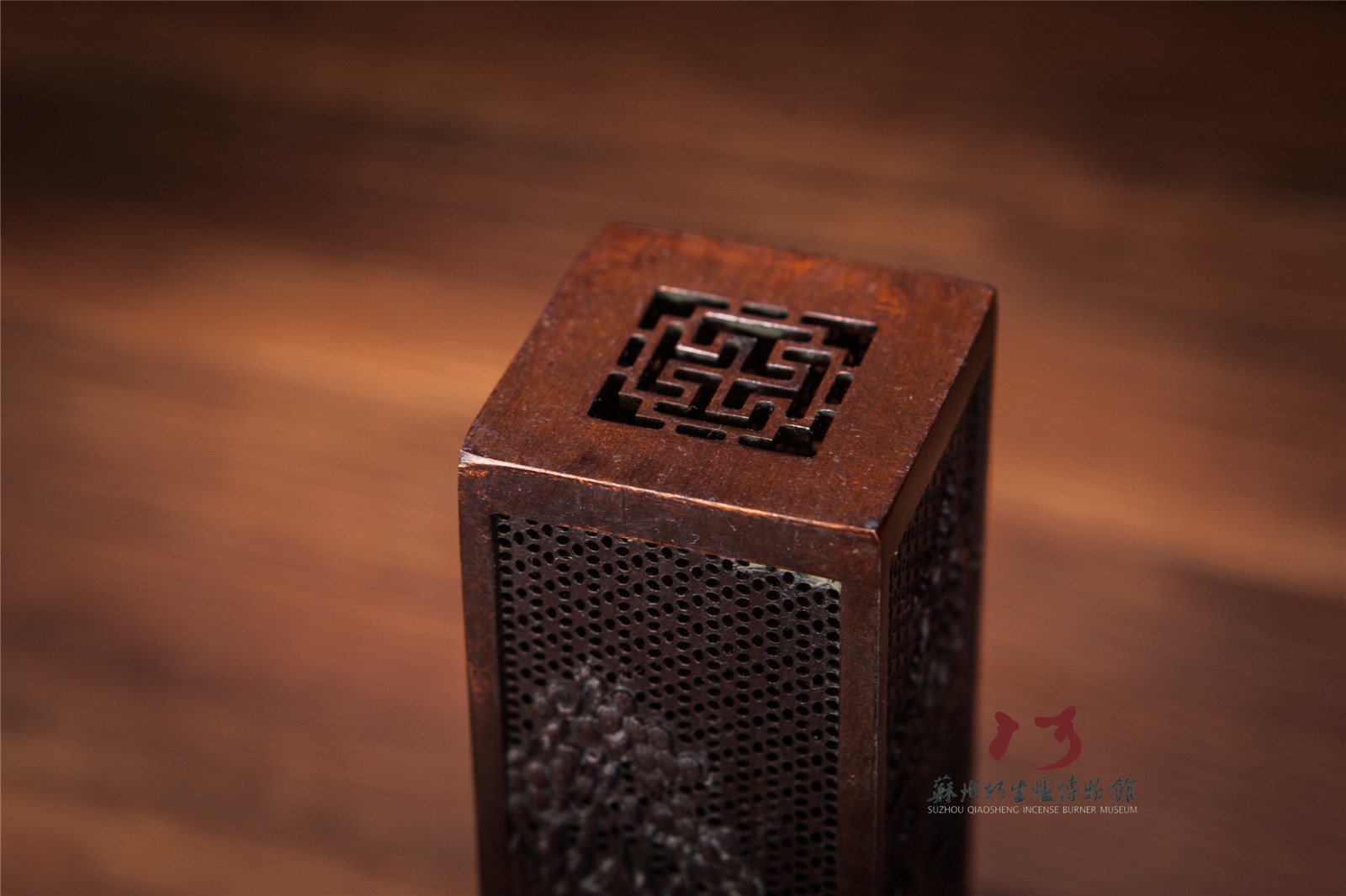【双12特惠】琴棋书画方香筒 巧生炉 陈冠丞 陈巧生制