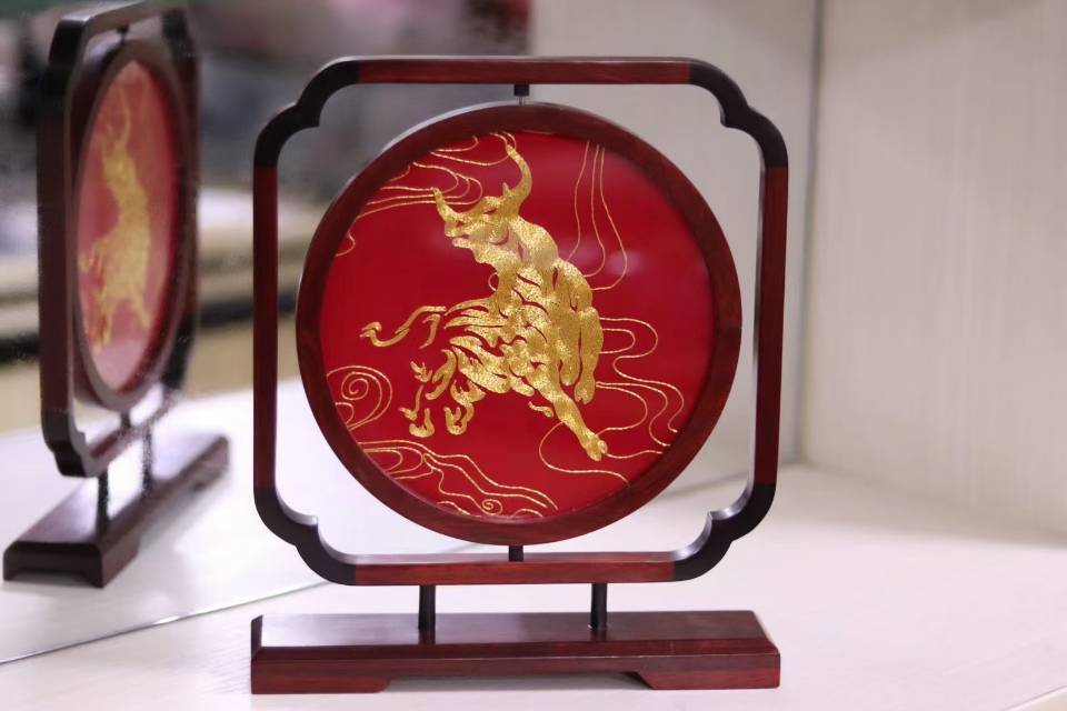 金牛送福